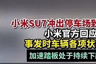 镜报：阿森纳冬窗可能外租尼尔森，球员本人更愿意留队