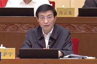 半岛综合体育APP在线截图1