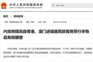 在加拿大男篮共事！奥利尼克谈篮网新帅：他的篮球风格更偏欧洲