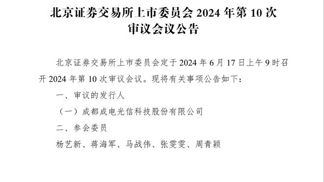 复出状态不佳！哈利伯顿半场5中1&三分3中0得到2分5助3失误