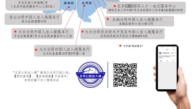 绝对功臣！威姆斯21中13&三分4中2 得到32分6板5助1断